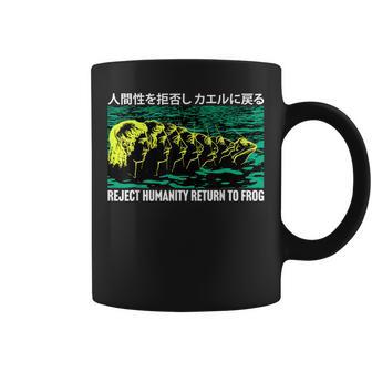 リジェクト・ヒューマニティ カエルに戻る 日本語 コーヒーマグ - Kawaiitshirt