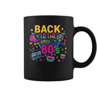 レトロ カセット ラジカセ アーケード ローラースケート バックトゥ 80年代 コーヒーマグ - Kawaiitshirt