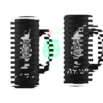 レトロジャパニーズグリーンクリームソーダジュースドリンクジャパン 70年代 80年代 コーヒーマグ - Kawaiitshirt