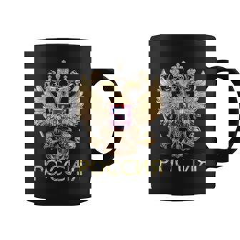 ロシアの紋章 ロシア語でロシアの国旗 コーヒーマグ - Kawaiitshirt