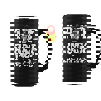 ロシア製。 コーヒーマグ - Kawaiitshirt