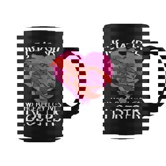 ロブスターが大好きな女の子です。ザリガニ ロブスター コーヒーマグ - Kawaiitshirt