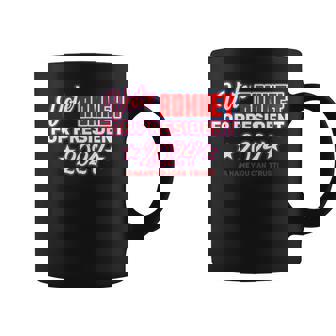 ロムニー大統領 2024 コーヒーマグ - Kawaiitshirt