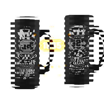 ヴィンテージ 1985年5月 40歳の誕生日プレゼント 男性 女性 コーヒーマグ - Kawaiitshirt