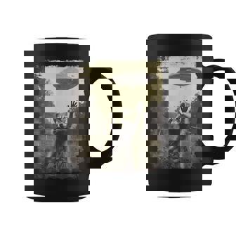 ヴィンテージ ヒップスター レトロ Hip Hop Uap ストリートウェア エイリアン 面白い Ufo ラクーン コーヒーマグ - Kawaiitshirt