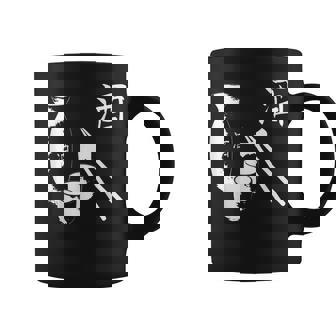 ヴィンテージ日本酒飲酒日本食 コーヒーマグ - Kawaiitshirt