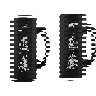 一匹狼 漢字 ロンリーウルフ おもしろ 文字入り 黒 他カラー メンズ レディース 大きいサイズ 筆文字 コーヒーマグ - Kawaiitshirt