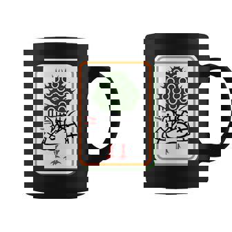 一索 麻雀 牌 おもしろ グッズ 服 面白いtシャツ 文字入り 面白い 文字 ネタ レトロ麻雀愛好家へ コーヒーマグ - Kawaiitshirt