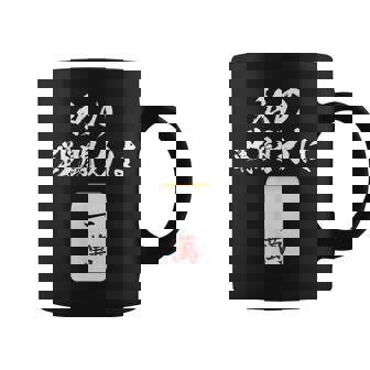 一萬 麻雀 牌 おもしろ グッズ 服 面白いtシャツ 文字入り 面白い 文字 ネタ メンズ レトロ ギャグ コーヒーマグ - Kawaiitshirt