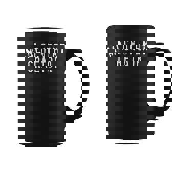 不満クリエイター 不満クリエイター コーヒーマグ - Kawaiitshirt