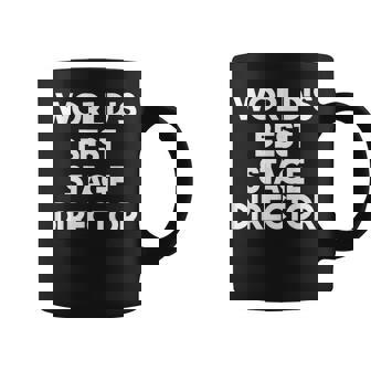 世界最高の舞台監督 コーヒーマグ - Kawaiitshirt