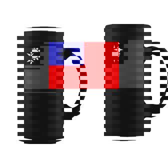 中国国旗 台湾 コーヒーマグ - Kawaiitshirt