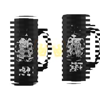 乾杯 Kanpai Cheers In Japanese Bottoms Up コーヒーマグ - Kawaiitshirt