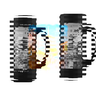 京都 日本 お土産 日本旅行 コーヒーマグ - Kawaiitshirt