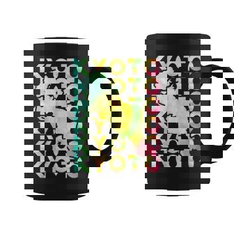 京都 面白tシャツ 京都府 面白いtシャツ 文字入り メンズ おもしろ 面白い 服 オリジナル おもしろグッズ ネタ 県 コーヒーマグ - Kawaiitshirt