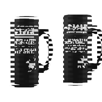 今日の目標 知らない猫について行かない かわいい おもしろ ねこ好き 猫好き ギャグ 愛猫家 ネコ好き コーヒーマグ - Kawaiitshirt