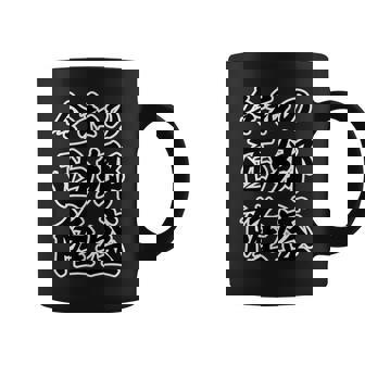 令和の 西郷隆盛（日本の偉人）【変なtシャツ屋さん】名前 毛筆 文字 面白い デザイン コーヒーマグ - Kawaiitshirt