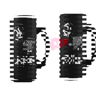 休肝日 面白いtシャツ 酒 父 母 メンズ おもしろ 筆文字 面白い 服 オリジナル おもしろグッズ 文字 コーヒーマグ - Kawaiitshirt