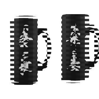 会長 面白 コーヒーマグ - Kawaiitshirt