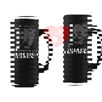 保険大好き コーヒーマグ - Kawaiitshirt