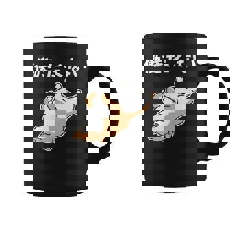 働きたくない 犬 柴犬 犬好き かわいい おもしろ 面白い コーヒーマグ - Kawaiitshirt