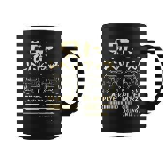 兄 面白いtシャツ ゲーム ゲーマー 新しい 兄弟 文字入り おもしろ 筆文字 面白い 服 出産祝い 文字tシャツ 家族 コーヒーマグ - Kawaiitshirt