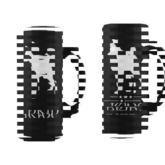 北海道犬 白シルエット コーヒーマグ - Kawaiitshirt