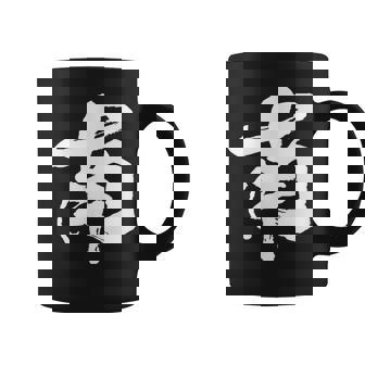 南 麻雀 おもしろ グッズ 服 筆文字 面白いtシャツ 文字入り 面白い 文字 ネタ メンズ コーヒーマグ - Kawaiitshirt