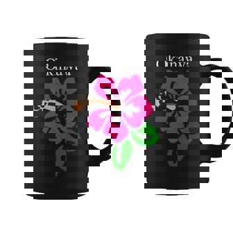 南国沖縄島パラダイス ハイビスカス アートイラスト コーヒーマグ - Kawaiitshirt