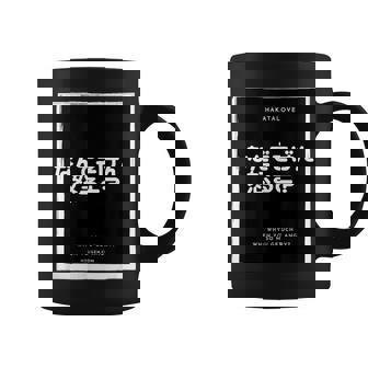 博多弁 方言 半袖 メンズ レディース 文字 ロゴ おもしろい おしゃれ かっこいい かわいい コーヒーマグ - Kawaiitshirt