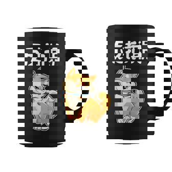 反抗期 面白いtシャツ 文字入り メンズ おもしろ 面白い 服 オリジナル おもしろグッズ 文字tシャツ ネタ コーヒーマグ - Kawaiitshirt