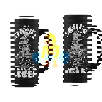 取り付け 筋肉 アヒル ウェイトリフティング フィットネス ジム 男の子 男性 コーヒーマグ - Kawaiitshirt