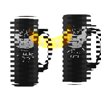 可愛い、晴れやかなバナナ 「そんなバナナ」面白いダジャレ コーヒーマグ - Kawaiitshirt