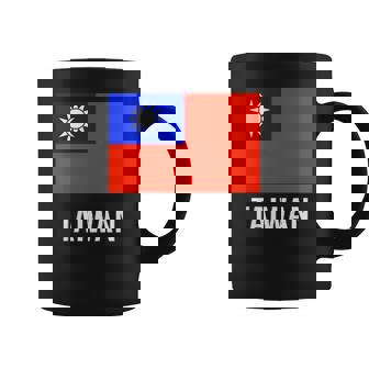 台湾 台湾の国旗 コーヒーマグ - Kawaiitshirt