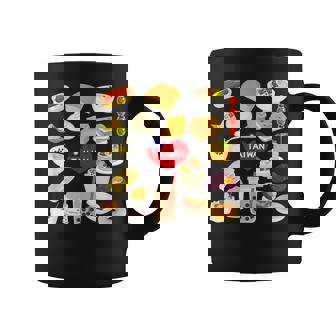 台湾の味 グルメ 国旗 ローカルフード コーヒーマグ - Kawaiitshirt
