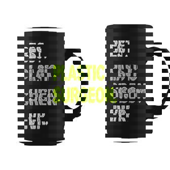 史上最高の形成外科医 コーヒーマグ - Kawaiitshirt