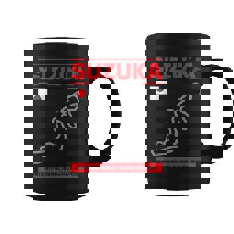 名サーキット概要 鈴鹿トラックレースファンカーレース コーヒーマグ - Kawaiitshirt