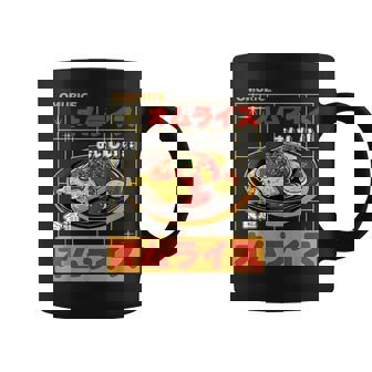 和 ストリート オムライス 食通 原宿 美学 コーヒーマグ - Kawaiitshirt
