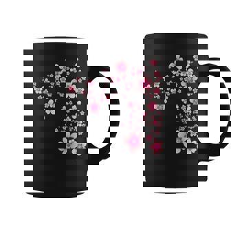 咲く桜 日本 桜 花 喜び コーヒーマグ - Kawaiitshirt