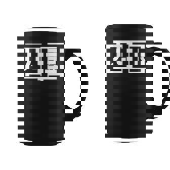 四国 日本 コーヒーマグ - Kawaiitshirt