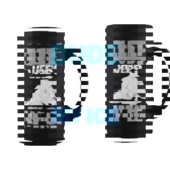 地球温暖化対策 シロクマ コーヒーマグ - Kawaiitshirt