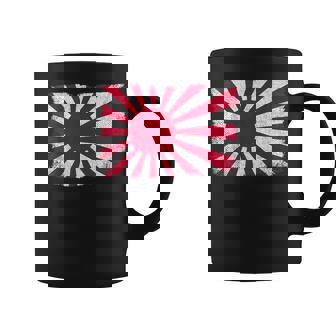 大日本帝国 男性 女性 グランジ ヴィンテージ 旭日旗 コーヒーマグ - Kawaiitshirt