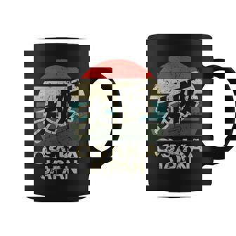 大阪 日本 漢字 キャラクター 円 レトロ 夕日 コーヒーマグ - Kawaiitshirt