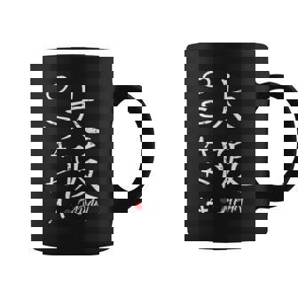 大阪 漢字 コーヒーマグ - Kawaiitshirt