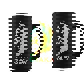 大阪 面白tシャツ 大阪府 面白いtシャツ 文字入り メンズ おもしろ 面白い 服 オリジナル おもしろグッズ ネタ コーヒーマグ - Kawaiitshirt