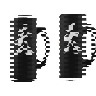 天 漢字 書道 コーヒーマグ - Kawaiitshirt
