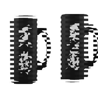 天狗 おもしろ 文字入り 漢字 絶好調 黒 他カラー メンズ レディース 大きいサイズ 筆文字 コーヒーマグ - Kawaiitshirt
