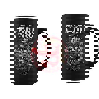 天狗 日本の民俗神アート蛇男 コーヒーマグ - Kawaiitshirt