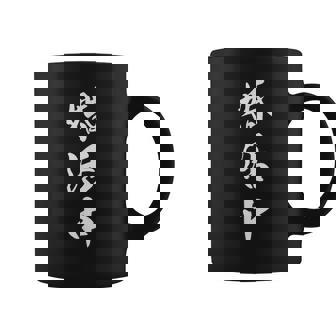 婚活中 コーヒーマグ - Kawaiitshirt