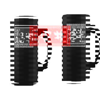 安井 苗字 ラーメン 看板 面白いtシャツ おもしろ グッズ 服 筆文字 文字 入り 面白い ネタ メンズ コーヒーマグ - Kawaiitshirt